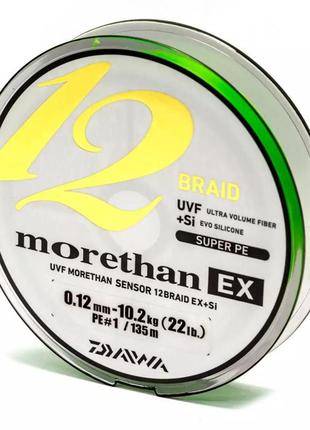 Шнур daiwa morethan 12 braid ex+si 135m lime green #1.0/0,12mm 10.2kg1 фото