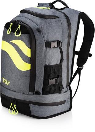Рюкзак aqua speed maxpack bagpack 42l 9298 сірий уні 55x35x26 см