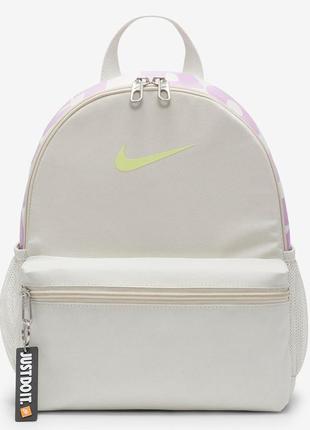 Рюкзак nike y nk brsla jdi mini bkpk 11l білий діт 33x25.5x12.5 см