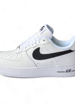 Nike air force lf-1