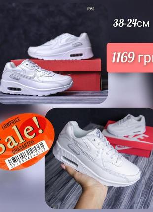 Nike air max 90  vo4082