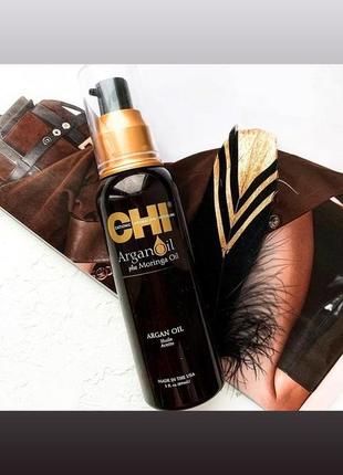 Набір для чоловіків chi esquire grooming shower basics kit.