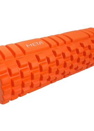 Ролер масажний meta massage roller помаранчевий уні 45 см