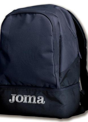 Рюкзак joma estadio iii темно-синій уні 46х32х20см