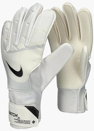 Воротарські рукавички nike nk gk match jr - ho23 бежевий, сірий діт 5 (15,6 см)