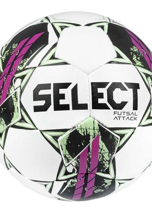 М'яч футзальний select futsal attack v22 біло-рожевий уні 4