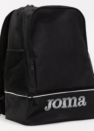 Рюкзак joma training iii чорний уні 48х35х24см