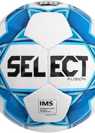 М'яч футбольний select fusion ims біло-блакитний уні 3