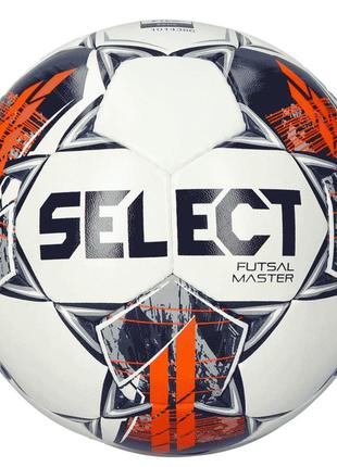 М'яч футзальний select futsal master v22 біло-помаранчовий уні 4