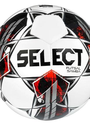 М'яч футзальний select futsal samba v22 біло-сріблястий уні 4