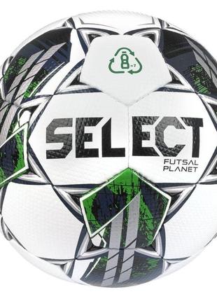 М'яч футзальний select futsal planet v22 біло-зелений уні 4