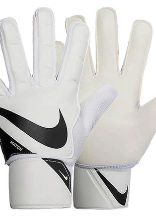 Воротарські рукавички nike nk gk match - fa20 білий уні 10 (26,7 см)