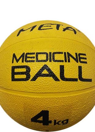 Медбол meta colour medicine ball 4 kg жовтий уні 23 см