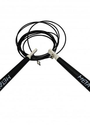 Скакалка швидкісна meta speed rope pro чорний уні 280 см