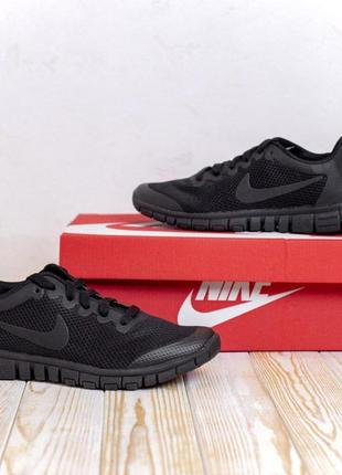 Nike free run 3.0  vo3431