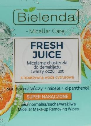 Вологі серветки для зняття макіяжу "апельсин" — fresh juice micelar make-up removing wipes