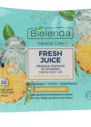 Вологі серветки для зняття макіяжу "ананас" fresh juice micelar care make-up removing wipes