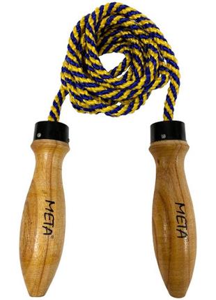 Скакалка з поліпропіленовою мотузкою meta skipping jump rope синій, жовтий, коричневий, чорний уні o