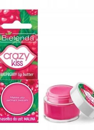 Олія для губ "малина" — crazy kiss lip butter raspberry