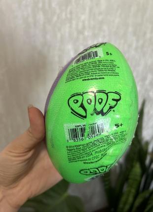 Міні-пінопластовий футбольний м'яч poof 6 дюймів, фіолетовий, зелений, колекційний запакований м'яч антистрес1 фото
