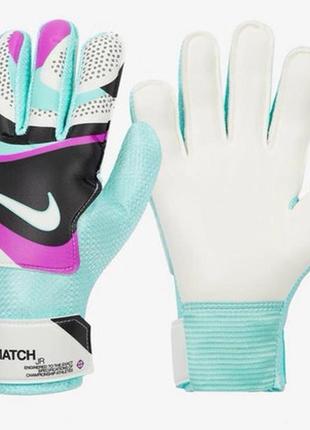 Воротарські рукавички nike nk gk match jr - ho23 білий, бірюзовий діт 8 (21,6 см)