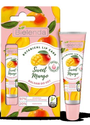 Бальзам для губ - botanical lip care sweet mango