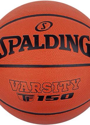 М'яч баскетбольний spalding varsity tf-150  fiba помаранчевий уні 6