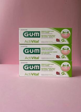 Gum activital зубна паста для захисту зубів та ясен