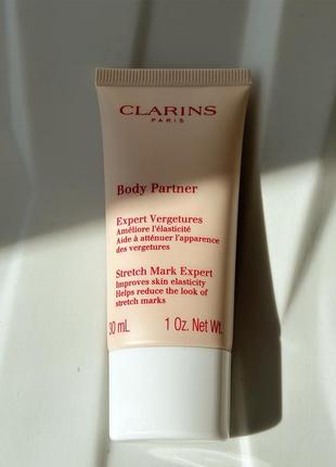 Крем проти розтяжок для тіла clarins body partner stretch mark expert