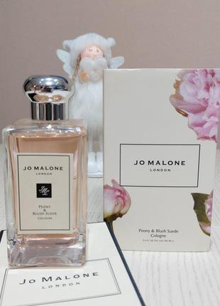 Парфумована вода peony & blush suede 
jo malone london