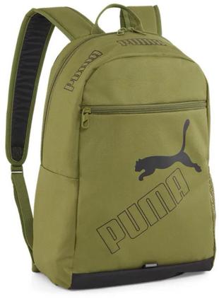 Рюкзак puma phase backpack ii 21l чорний, хакі уні 30,5x14x45 см