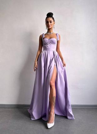 Жіноча вишукана ошатна довга вечірня бузкова корсетна сукня максі відкриті плечі на випускний