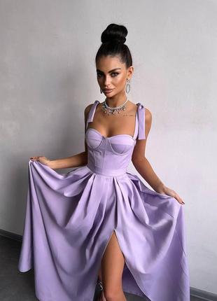 Жіноча вишукана ошатна довга вечірня бузкова корсетна сукня максі відкриті плечі на випускний