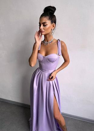 Жіноча вишукана ошатна довга вечірня бузкова корсетна сукня максі відкриті плечі на випускний