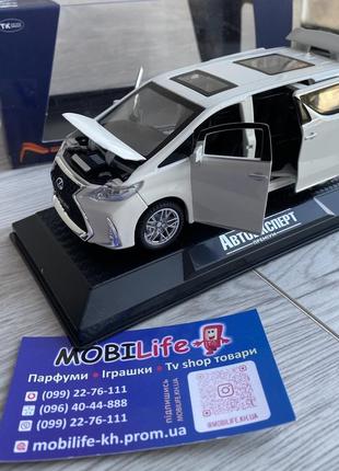 Машинка металлическая минивэн lexus lm 300 белая 16см 1:32 / инерция, свет, откр двери, капот, багажник /