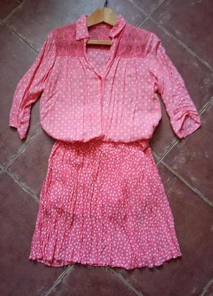 Костюм женский