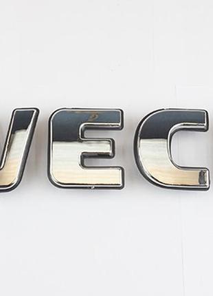 Логотип на решітку iveco e4/5 11> 5801342732 gp vd-051