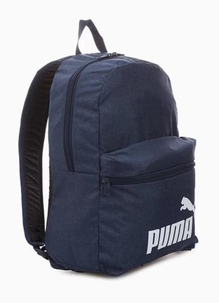 Рюкзак puma phase backpack iii 22l синій уні 30x44x14 см