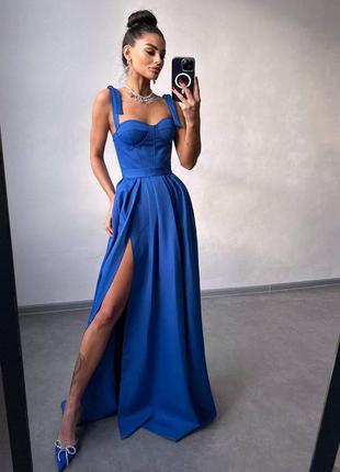 Женское изысканное нарядное длинное вечернее синее корсетное платье макси открытое плечо на выпускной