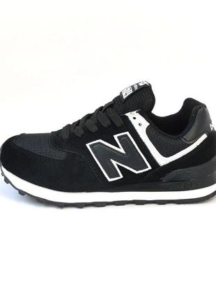 New balance 574 black  vo4293