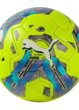 М'яч футбольний puma orbita 1 tb (fifa quality pro) жовтий, синій, сірий уні 5