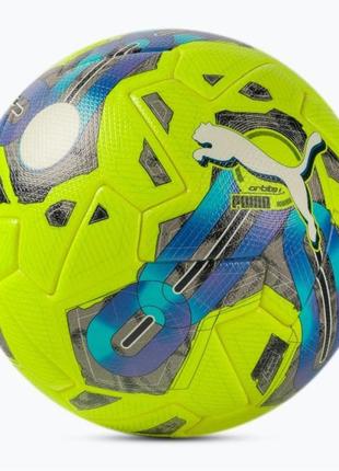 М'яч футбольний puma orbita 1 tb (fifa quality pro) жовтий, синій, сірий уні 52 фото