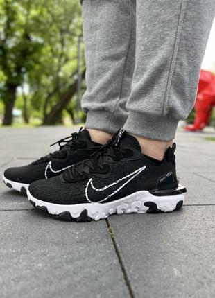 Nike react vision black white  rbr1117