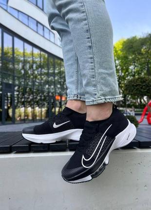 Nike zoom tempo black / white  rbr1008