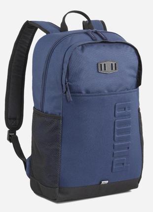 Рюкзак puma s backpack 27l синій уні 32×48×16 см