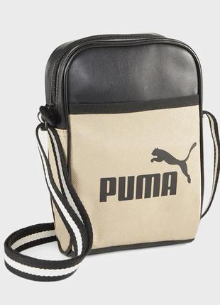 Сумка puma campus compact portable 1,5l бежевий уні 25х16х6.5 см