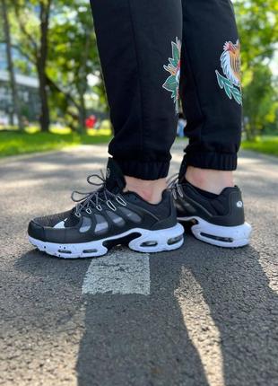 Nike air max tn terrascape  rbr1028