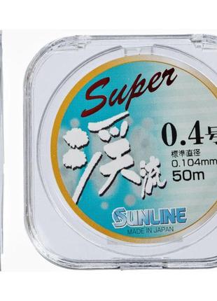 Волосінь sunline super keiryu 50m #0.4/0.104mm 1.15kg