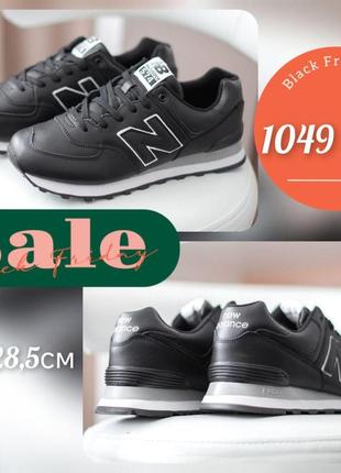 New balance 574 black  vo3085