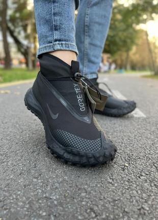 Nike acg mountain fly gore-tex all black  rbr1070